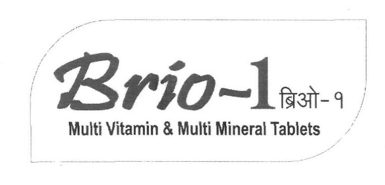Brio-1 (device) Device mark 2429302 Trademark