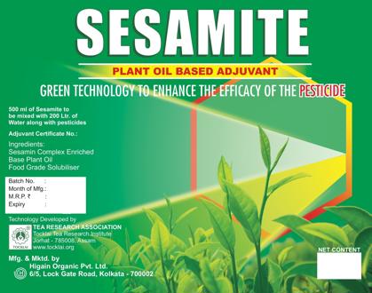 Sesamite (label) Device mark 7805287 Trademark