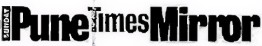 Sunday Pune Times Mirror Logo Device mark 7809781 Trademark
