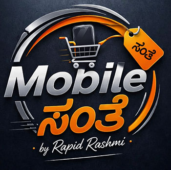 Mobile Santhe By Rapid Rashmi - Santhe Device mark 7836690 Trademark