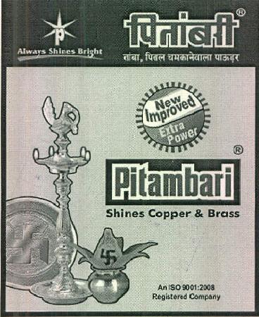 Pitambari Shines Copper & Brass Device mark 2880936 Trademark