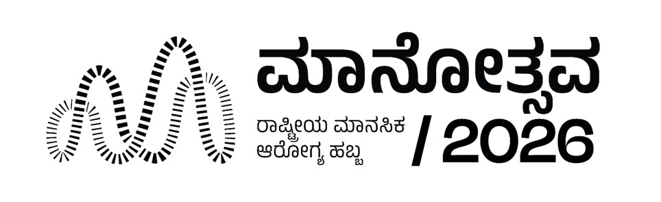 Manotsava Device mark 7840006 Trademark