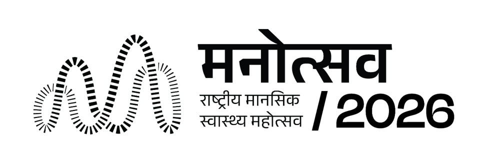 Manotsava Device mark 7840007 Trademark