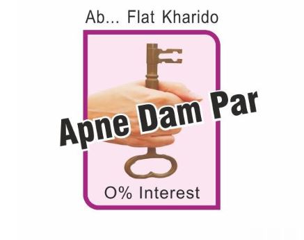 Apne Dam Par Device mark 7842855 Trademark