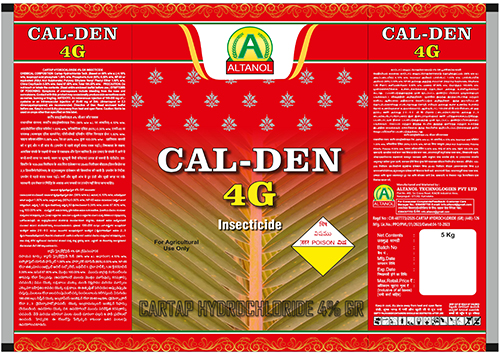 Cal – Den 4g (label) Device mark 7846778 Trademark
