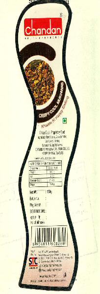 Chandan Mouth Freshener Crispy Cool Mukhwas Device mark 2834085 Trademark
