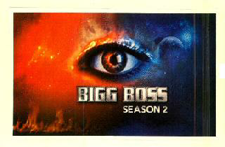 Bigg Boss Season 2 Device mark 2760861 Trademark