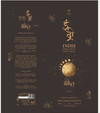 Indri Ilika Device mark 7854795 Trademark