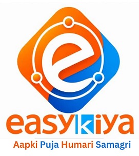 Easykiya Aapki Puja Humari Samagri With The Device Of E Device mark 7856721 Trademark