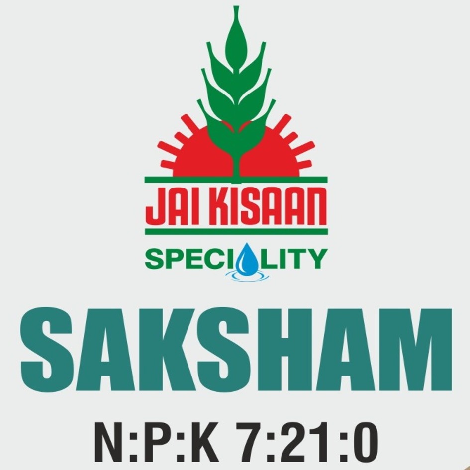 Jai Kisaan Speciality Saksham (device) Device mark 7857764 Trademark