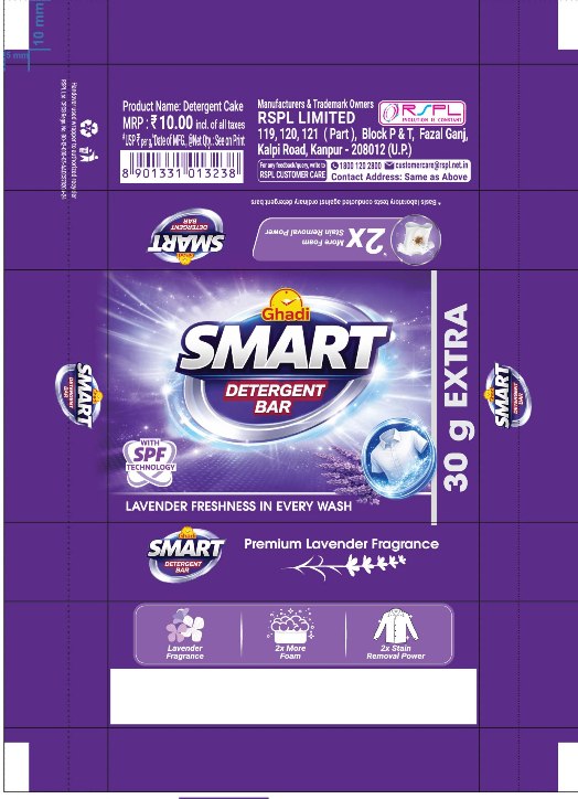 Ghadi Smart Device mark 7858134 Trademark