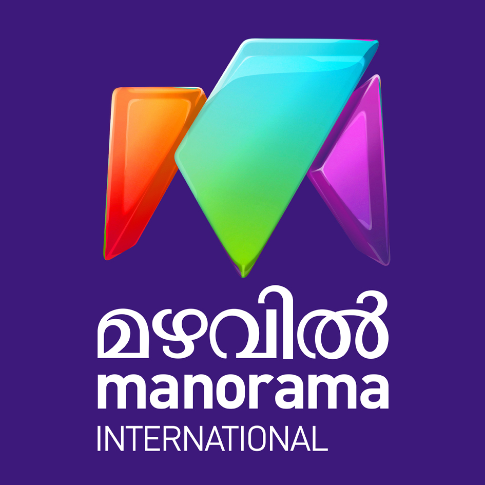 Mazhavil Manorama International Device Device mark 7861935 Trademark