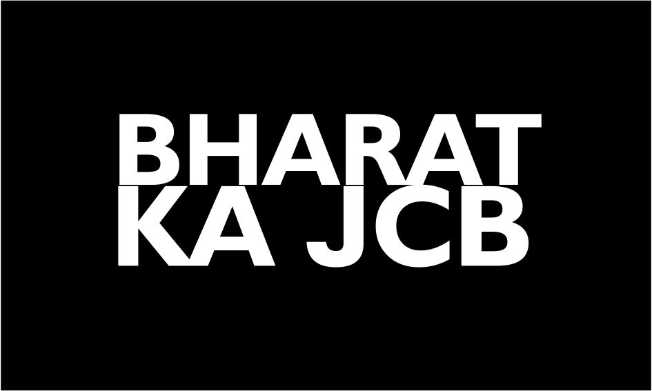 The Mark Consists Of The Words “bharat Ka Jcb” In Bold Uppercase Lettering Within A Rectangular Background Device mark 7870882 Trademark