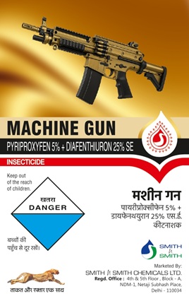 Machine Gun (label) Device mark 7872435 Trademark
