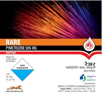 Rare (label) Device mark 7872436 Trademark