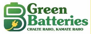 Green Batteries - Chalte Raho Kamate Raho Device mark 7875750 Trademark