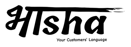 Bhaasha Your Customers Language Device mark 7879127 Trademark