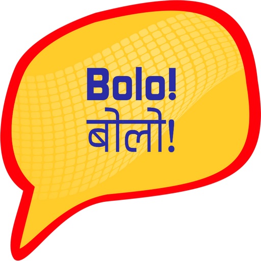 Bolo! Bolo! Device mark 7882662 Trademark
