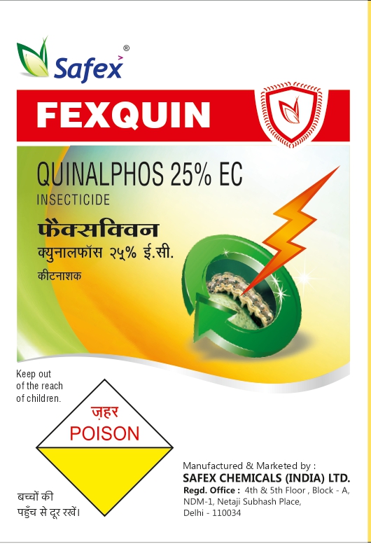 Fexquin (label) Device mark 7883090 Trademark