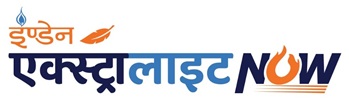 Indane Xtralite Now (written In Hindi) Device Device mark 7884168 Trademark