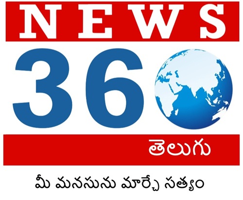 News 360 Telugu & The Truth That Changes How You Think (written In Telugu Language) Device mark 7898168 Trademark