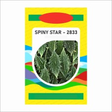 Spiny Star -2833 Device mark 7912474 Trademark
