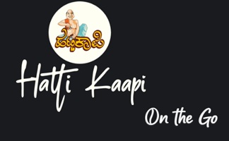 Hatti Kaapi On The Go Device mark 7927474 Trademark
