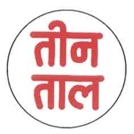 Teen Taal Device Device mark 7927916 Trademark