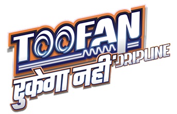 Toofan Dripline With Hindi Words "rukega Nahi" & Device Device mark 7928870 Trademark