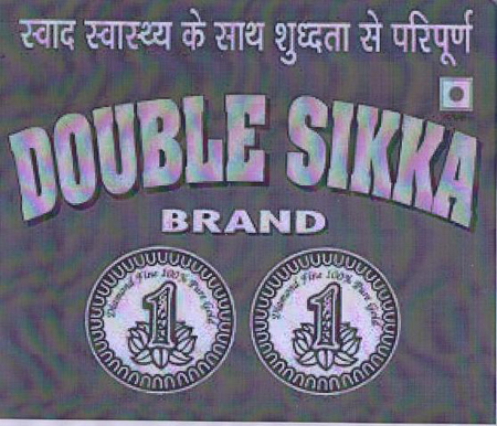 Double Sikka Device mark 2931325 Trademark