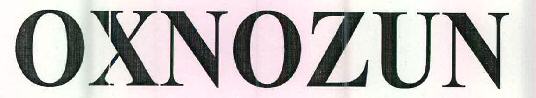 Oxnozun Device mark 2645874 Trademark