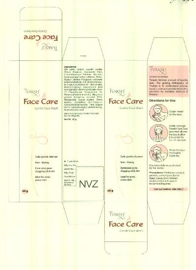 Tvaksh Face Care Gentle Face Wash Device mark 2648372 Trademark