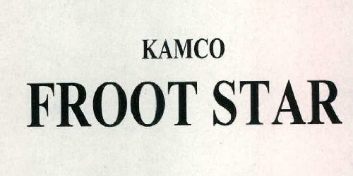 Kamco Froot Star Device mark 2331171 Trademark