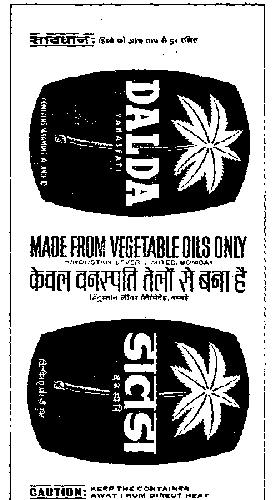 Dalda Device mark 268660 Trademark