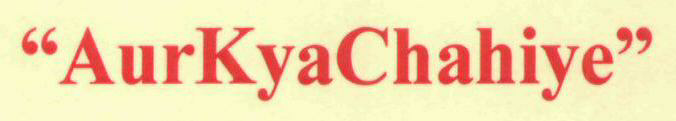Aurkyachahiye Device mark 2989079 Trademark