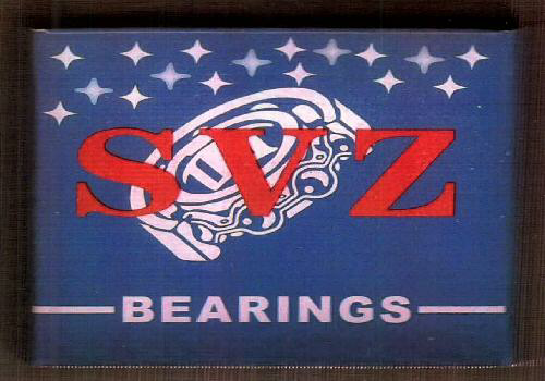 Svz Bearings (device Of Ball Bearing) Device mark 2460009 Trademark