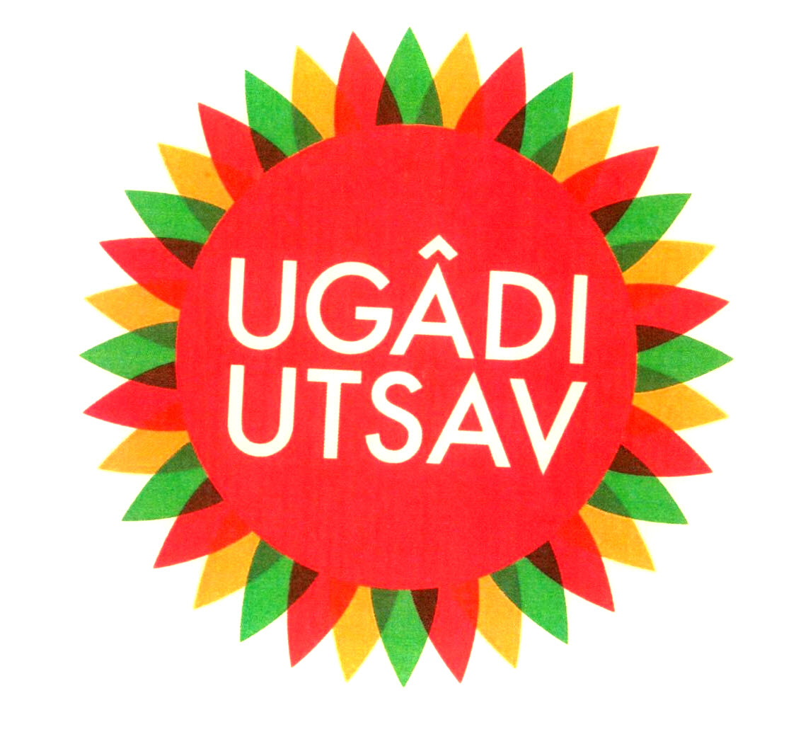 Ugadi Utsav Device mark 2944244 Trademark