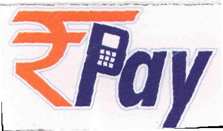 Pay (label) Device mark 2218578 Trademark