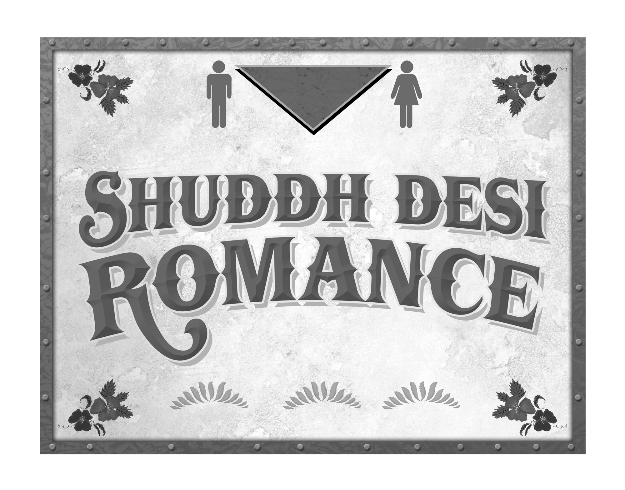 Shuddh Desi Romance Device mark 2549296 Trademark