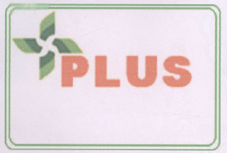 Plus(device) Device mark 2249957 Trademark