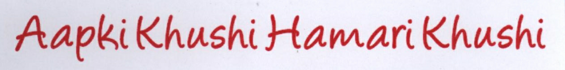 Aapki Khushi Hamari Khushi Device mark 2007000 Trademark