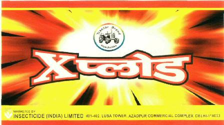 Xplod (label) Device mark 2514322 Trademark