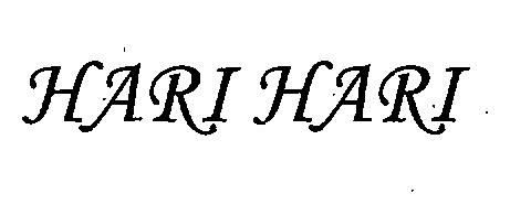 Hari Hari (device) Device mark 2313242 Trademark