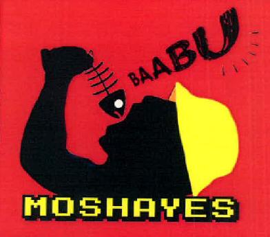 Baabu Moshayes Device mark 2706935 Trademark
