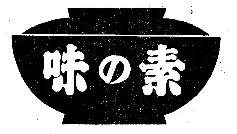 Device Device mark 221361 Trademark