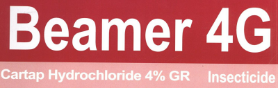 Beamer 4g Device mark 2188452 Trademark