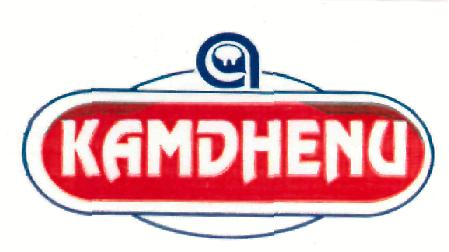 Kamdhenu (logo) Device mark 2111854 Trademark