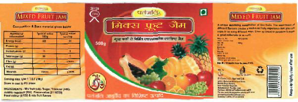 Mixed Fruit Jam (device) Device mark 2267190 Trademark