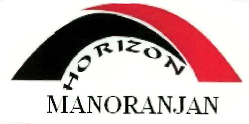 Horizon Manoranjan(label) Device mark 2210622 Trademark