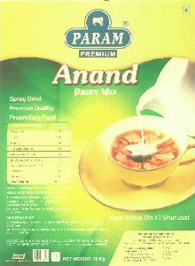 Param Device mark 2986580 Trademark